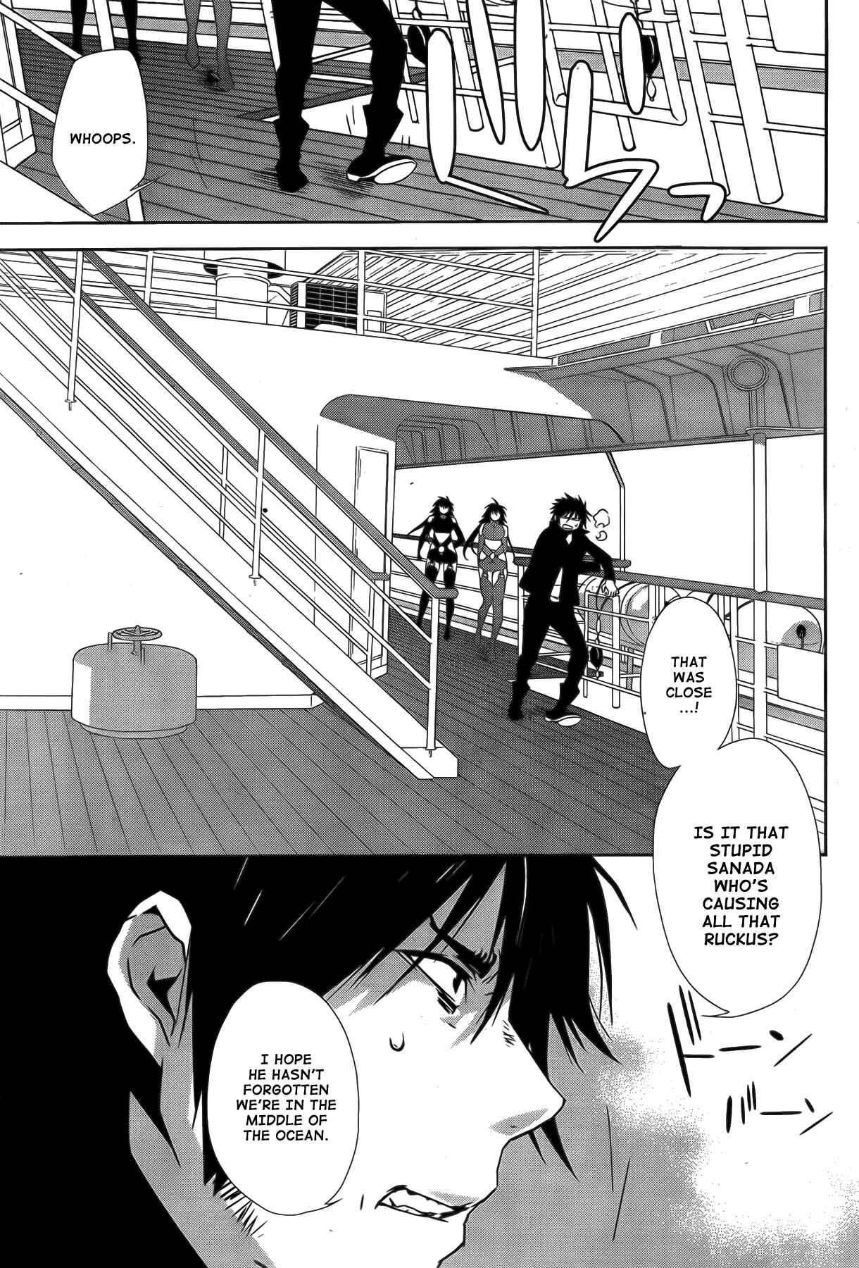 Chapter 131 - Page 12