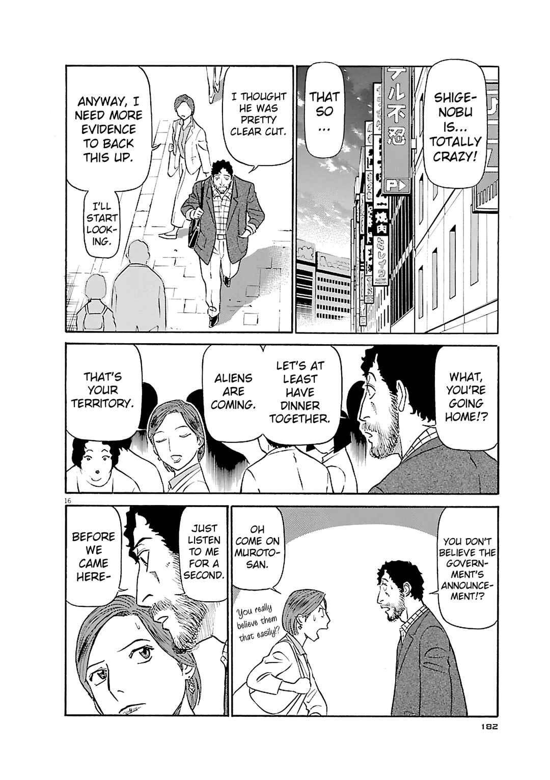 Chapter 108 - Page 16