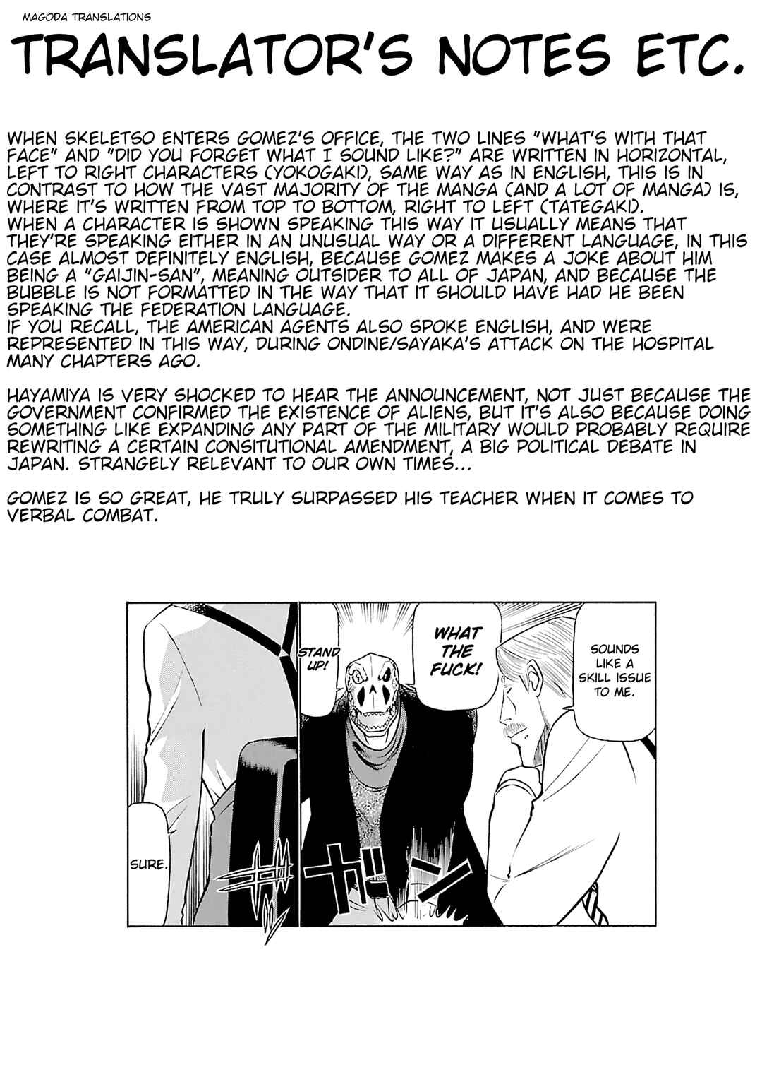 Chapter 108 - Page 19
