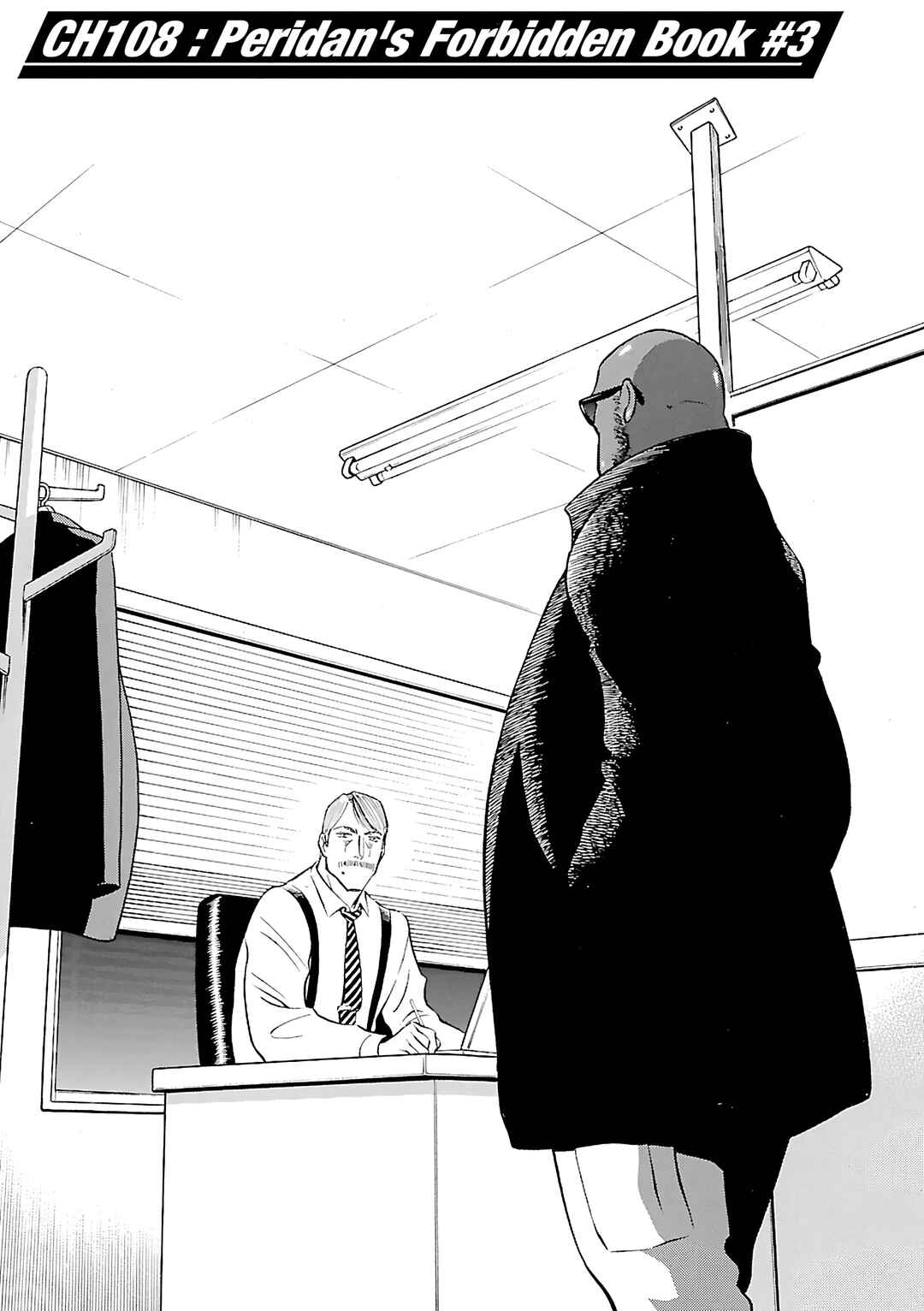 Chapter 108 - Page 3