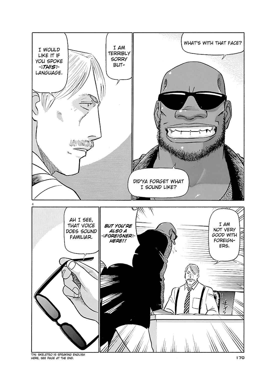 Chapter 108 - Page 4