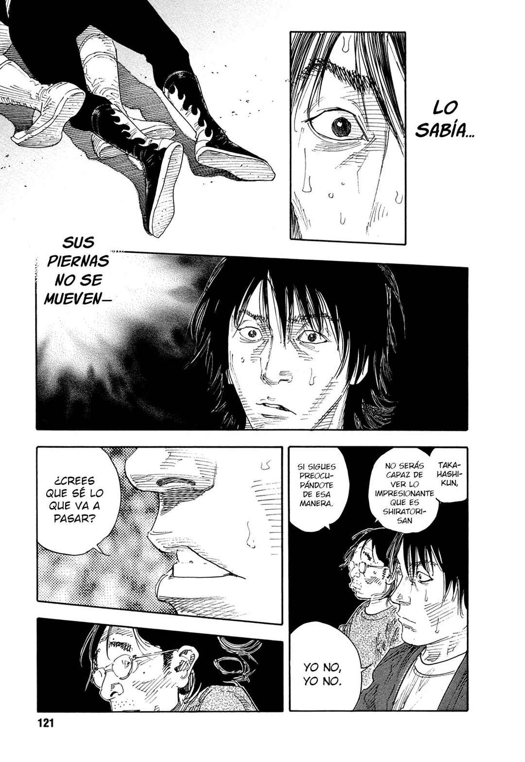 Chapter 76 - Page 17