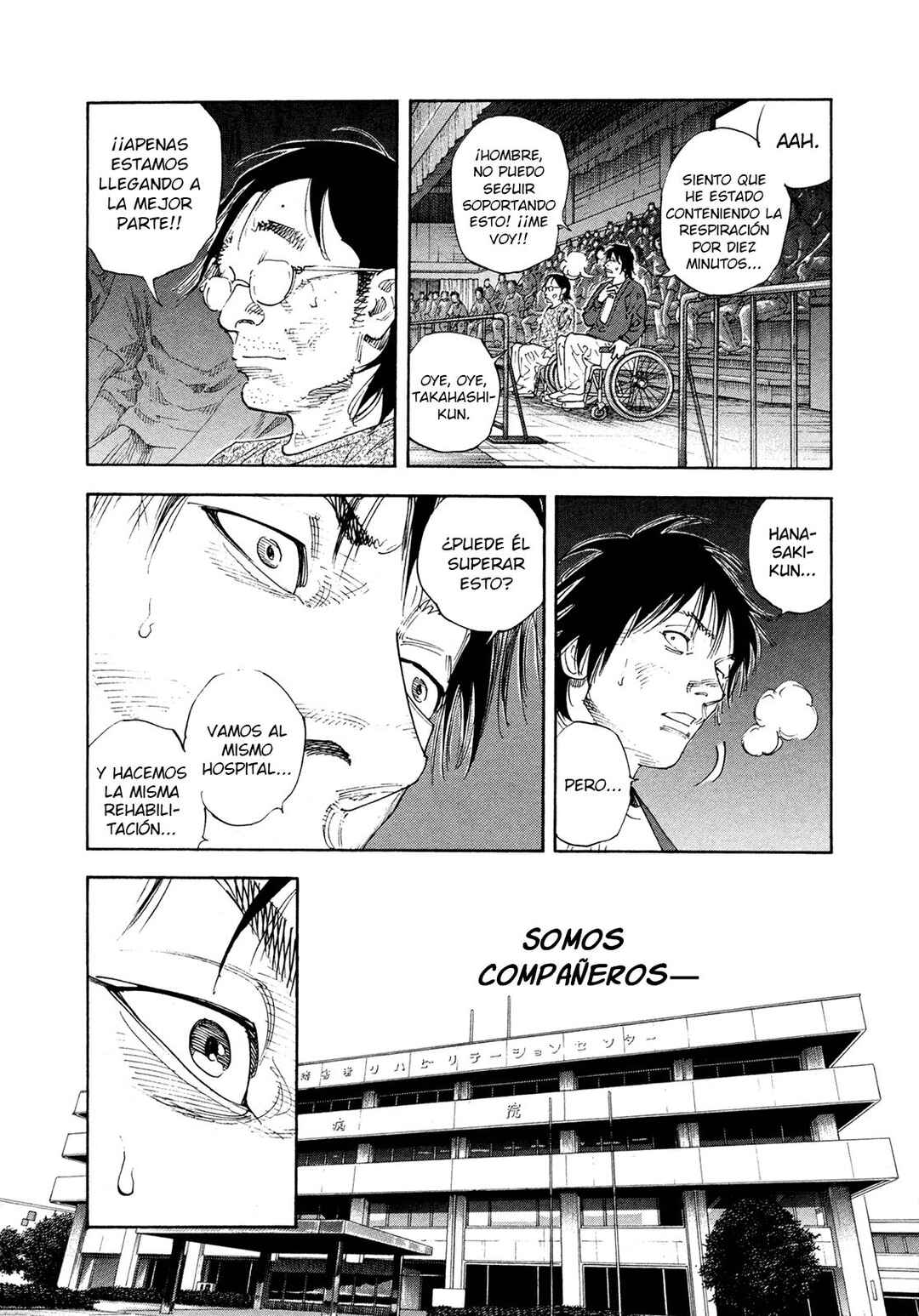 Chapter 76 - Page 2