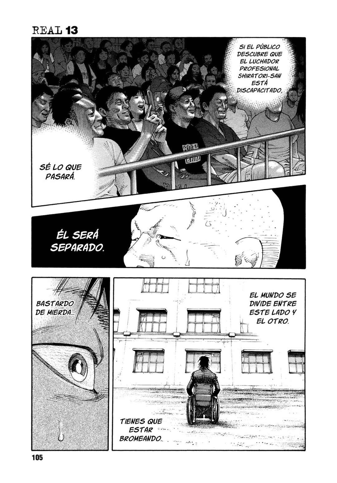 Chapter 76 - Page 3