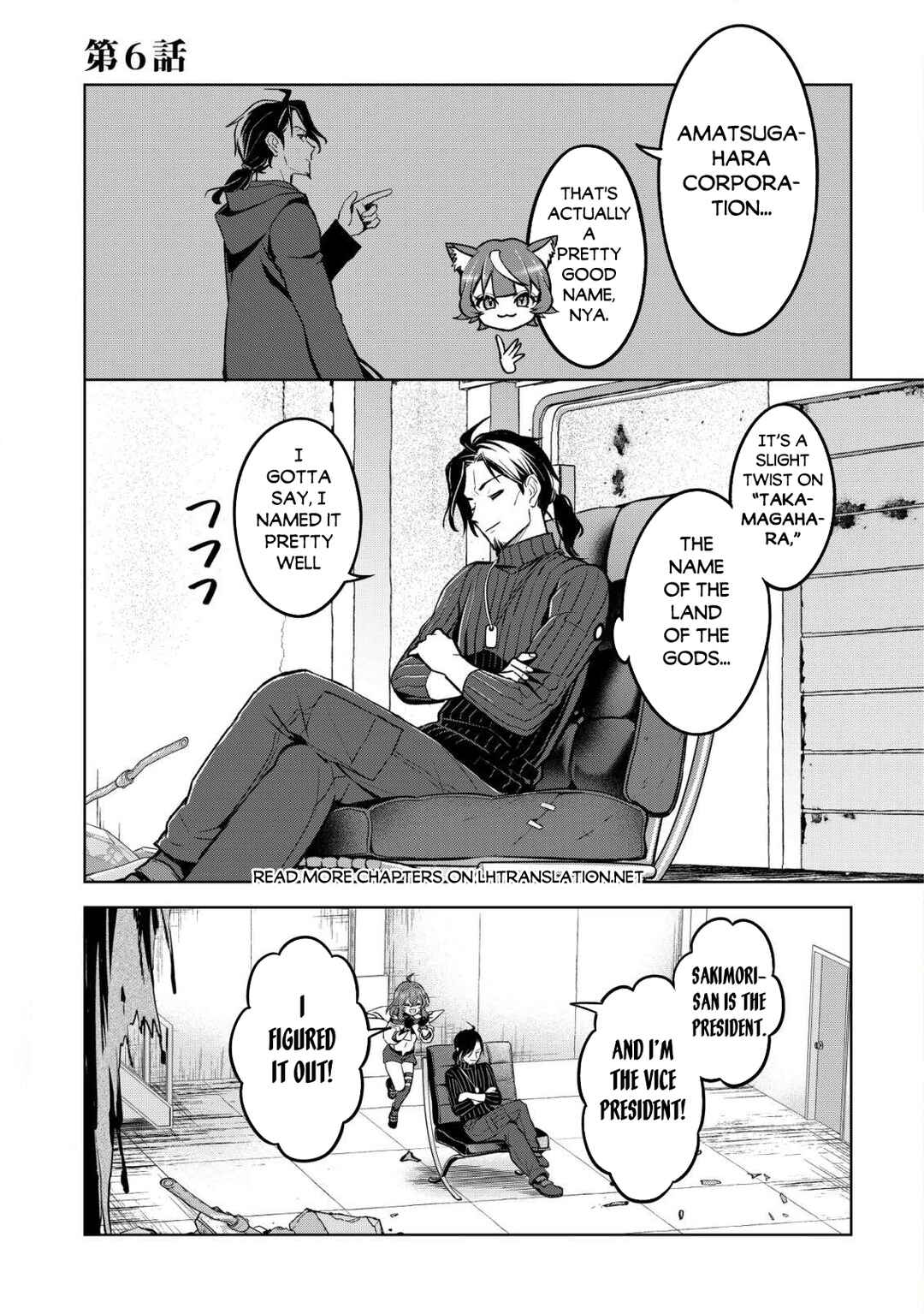 Chapter 6 - Page 3