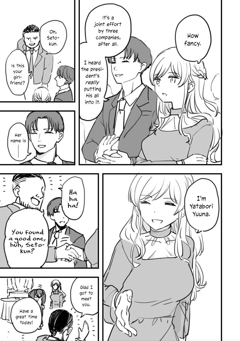 Chapter 14 - Page 3
