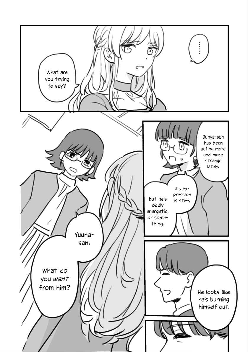 Chapter 14 - Page 6