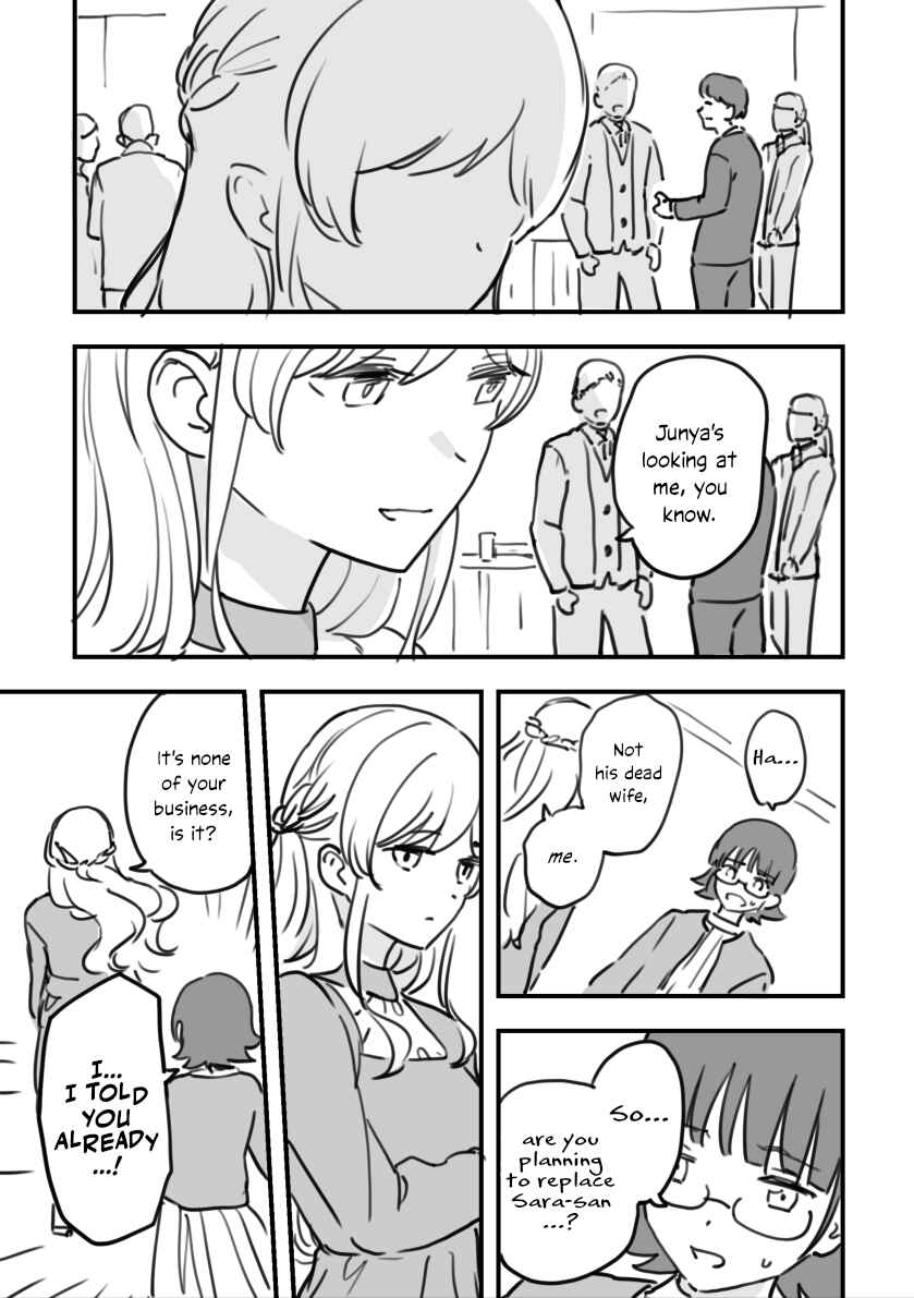 Chapter 14 - Page 7