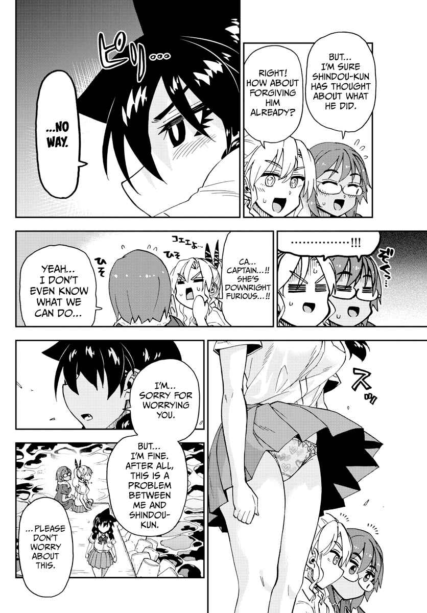 Chapter 269 - Page 12