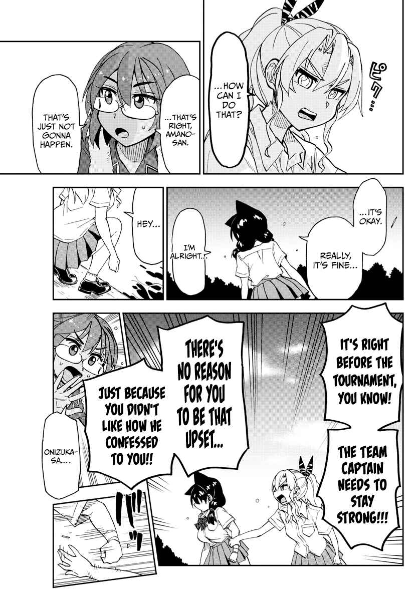 Chapter 269 - Page 13