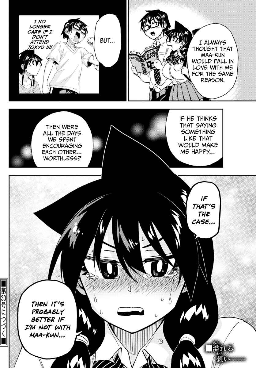 Chapter 269 - Page 16