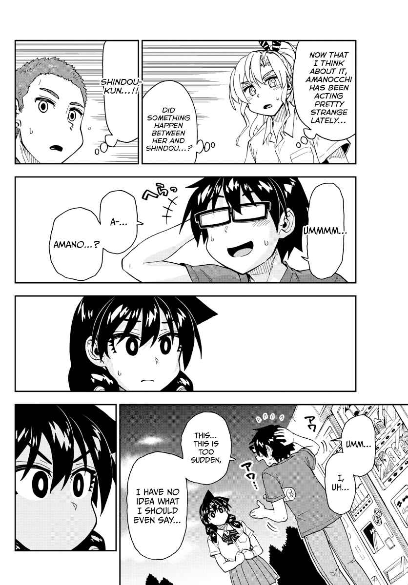 Chapter 269 - Page 4
