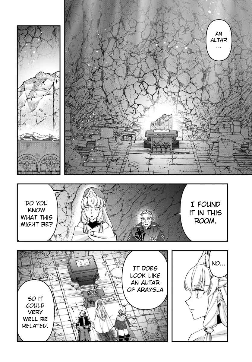 Chapter 30.2 - Page 1