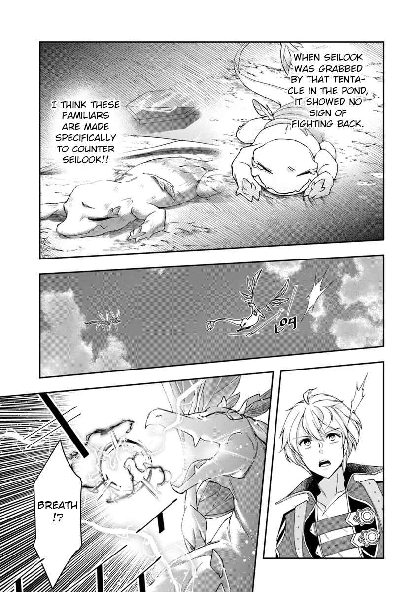 Chapter 30.2 - Page 10
