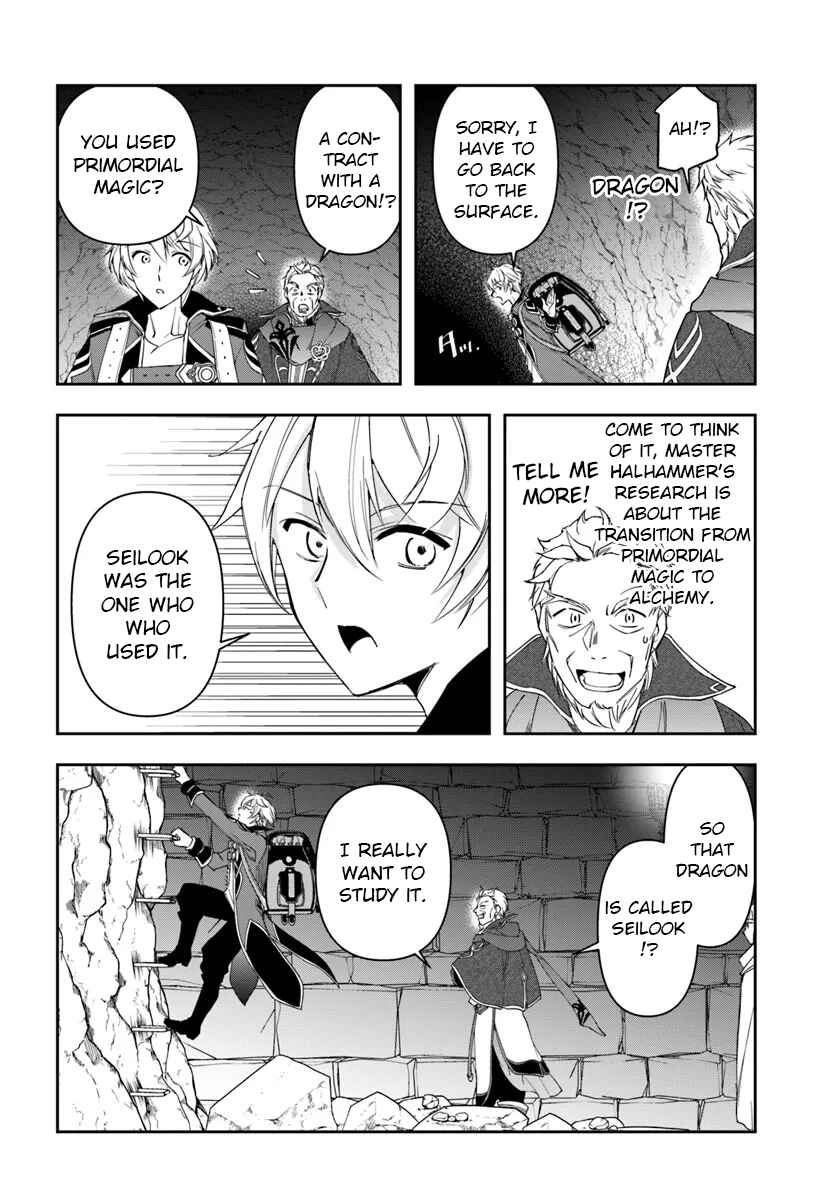 Chapter 30.2 - Page 5