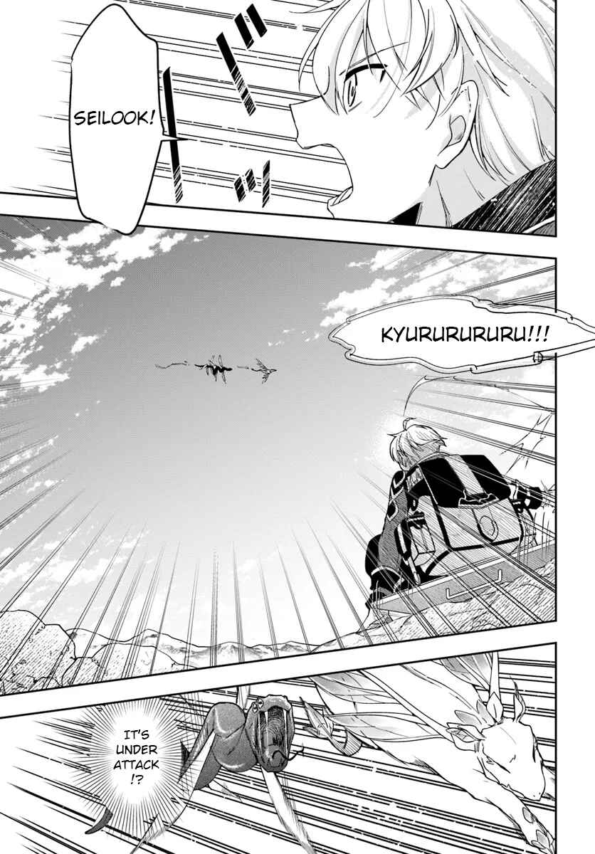 Chapter 30.2 - Page 8