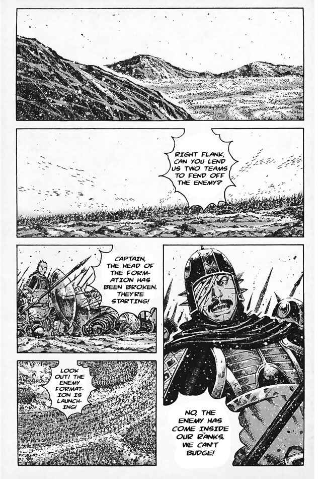 Chapter 346 - Page 1