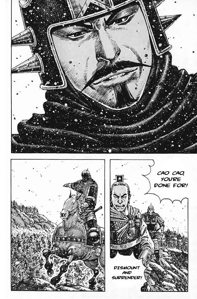 Chapter 346 - Page 12