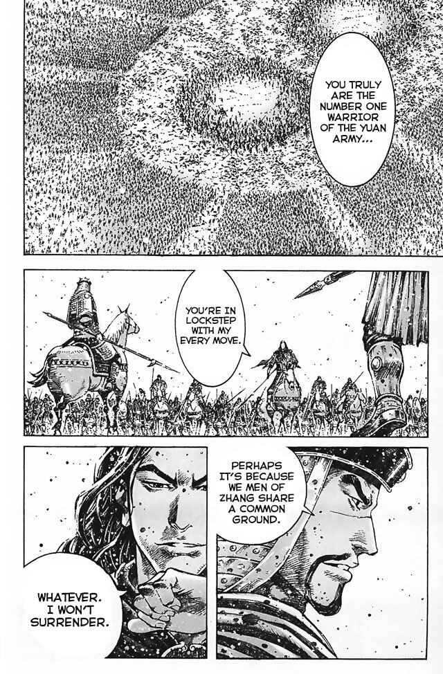 Chapter 346 - Page 14