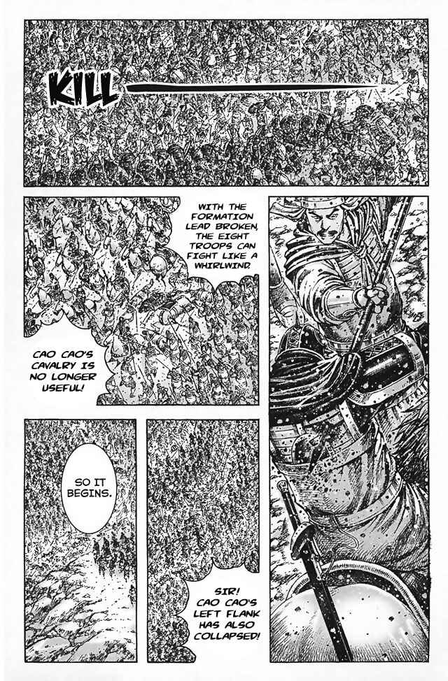 Chapter 346 - Page 3