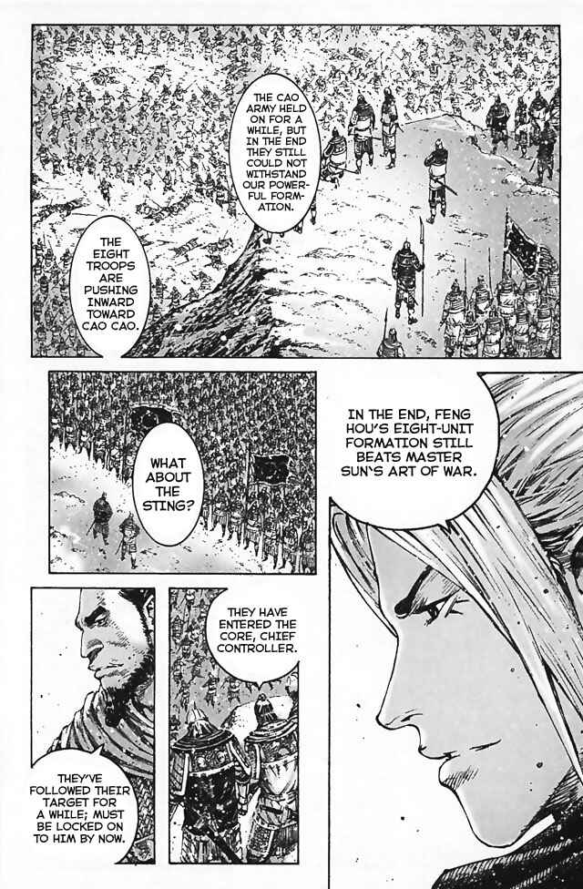 Chapter 346 - Page 4