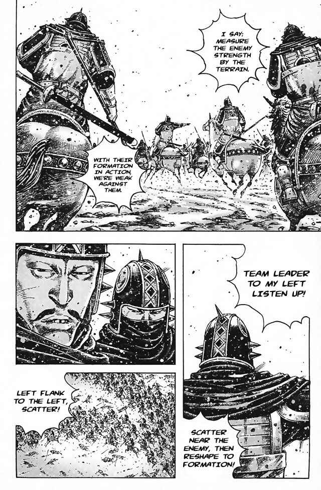 Chapter 346 - Page 6