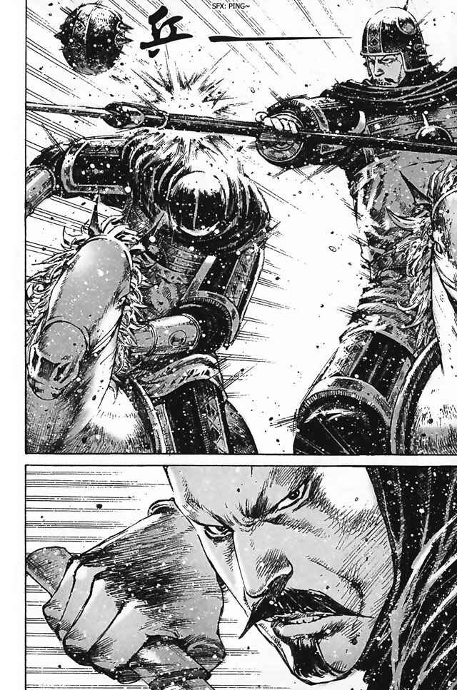 Chapter 346 - Page 8