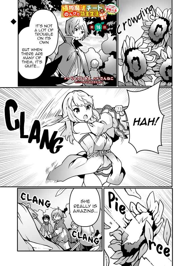 Chapter 16 - Page 1