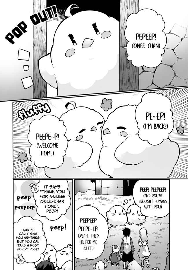 Chapter 16 - Page 14