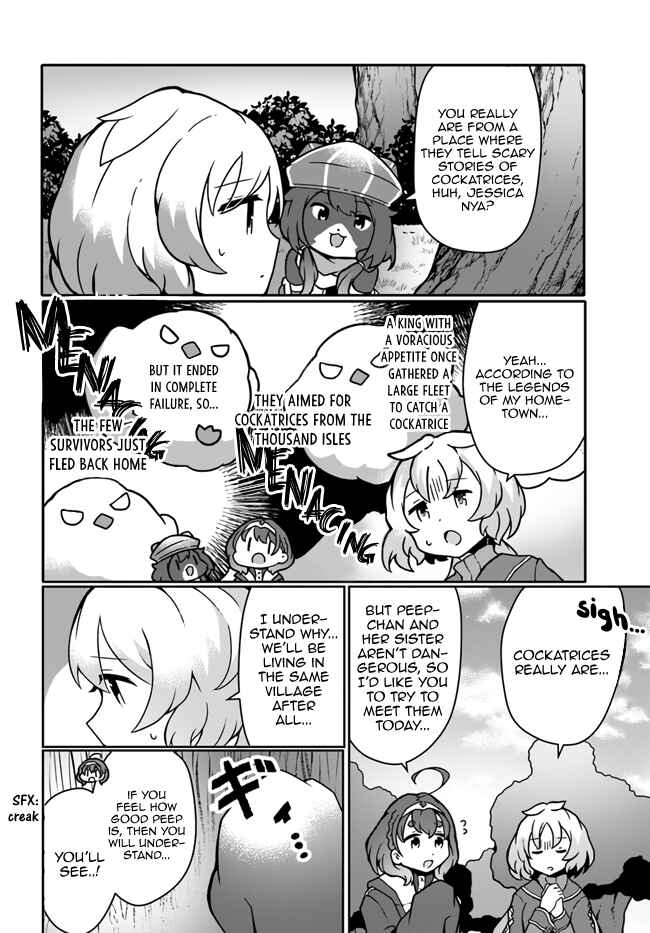 Chapter 16 - Page 20