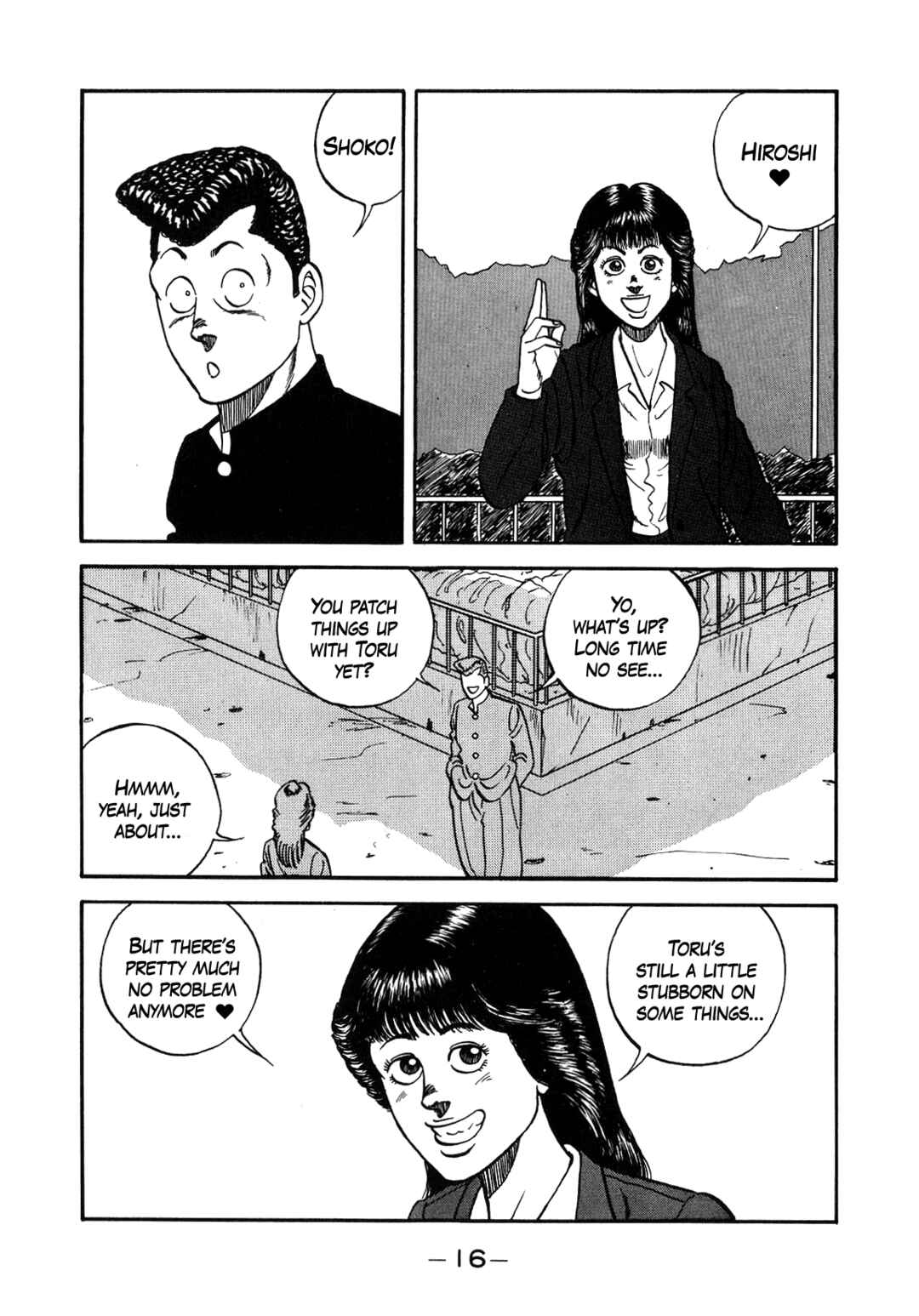 Chapter 133 - Page 17