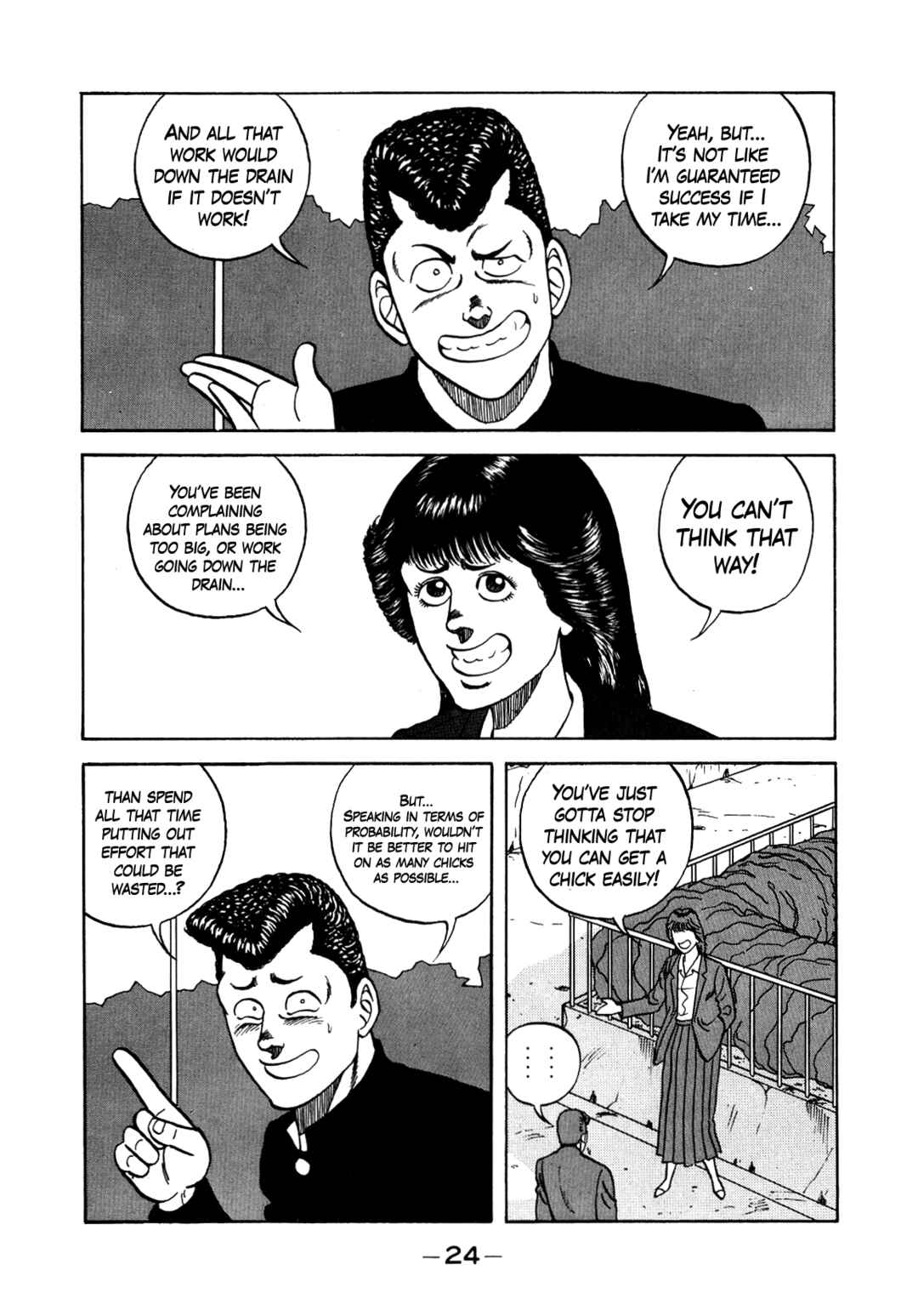 Chapter 133 - Page 25