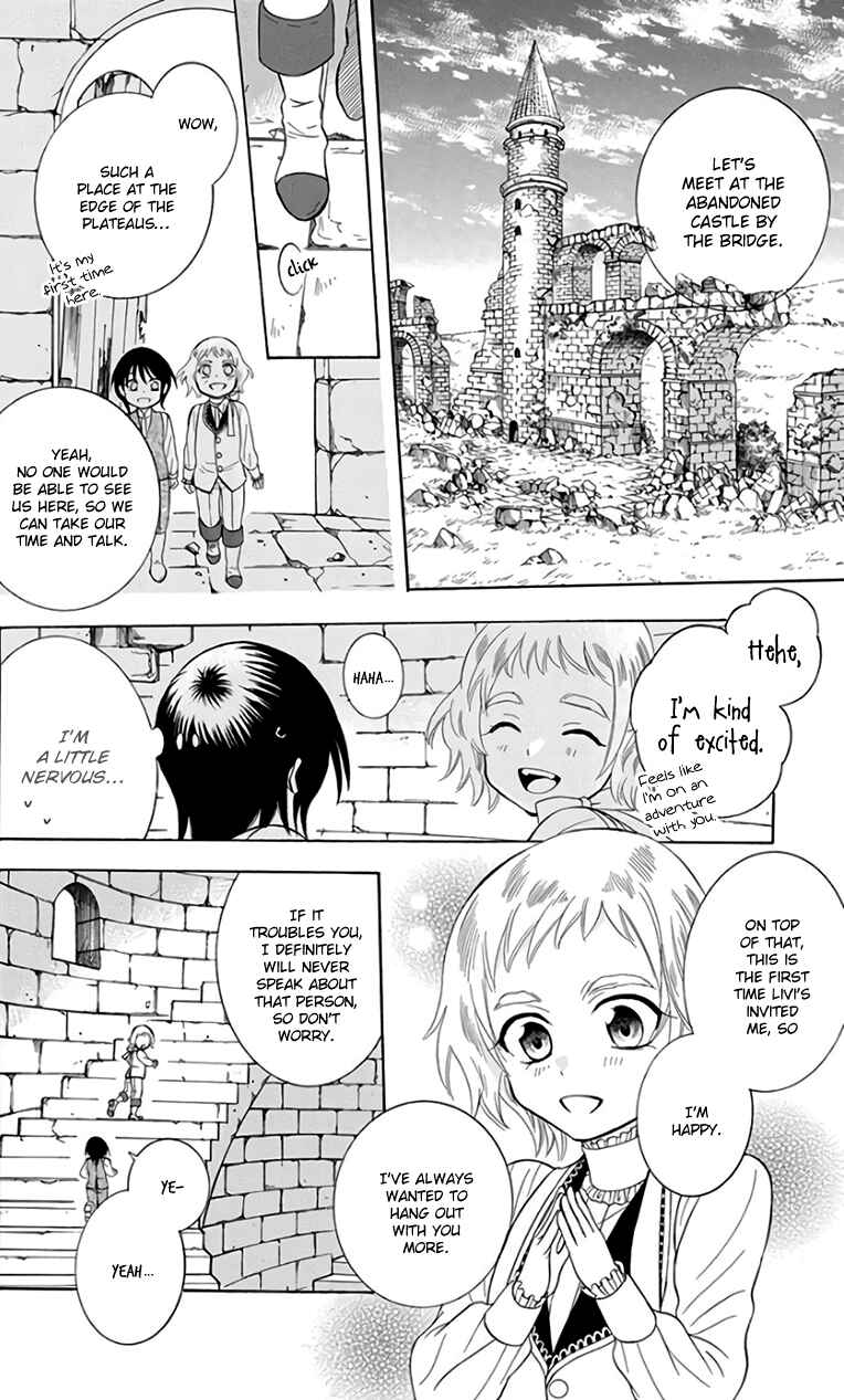 Chapter 105 - Page 16