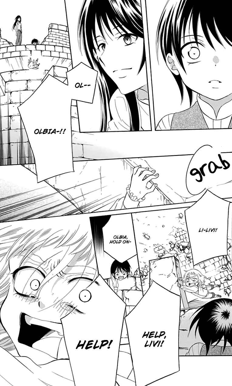 Chapter 105 - Page 19