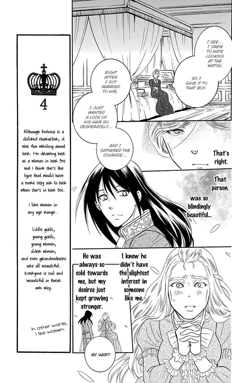 Chapter 105 - Page 25
