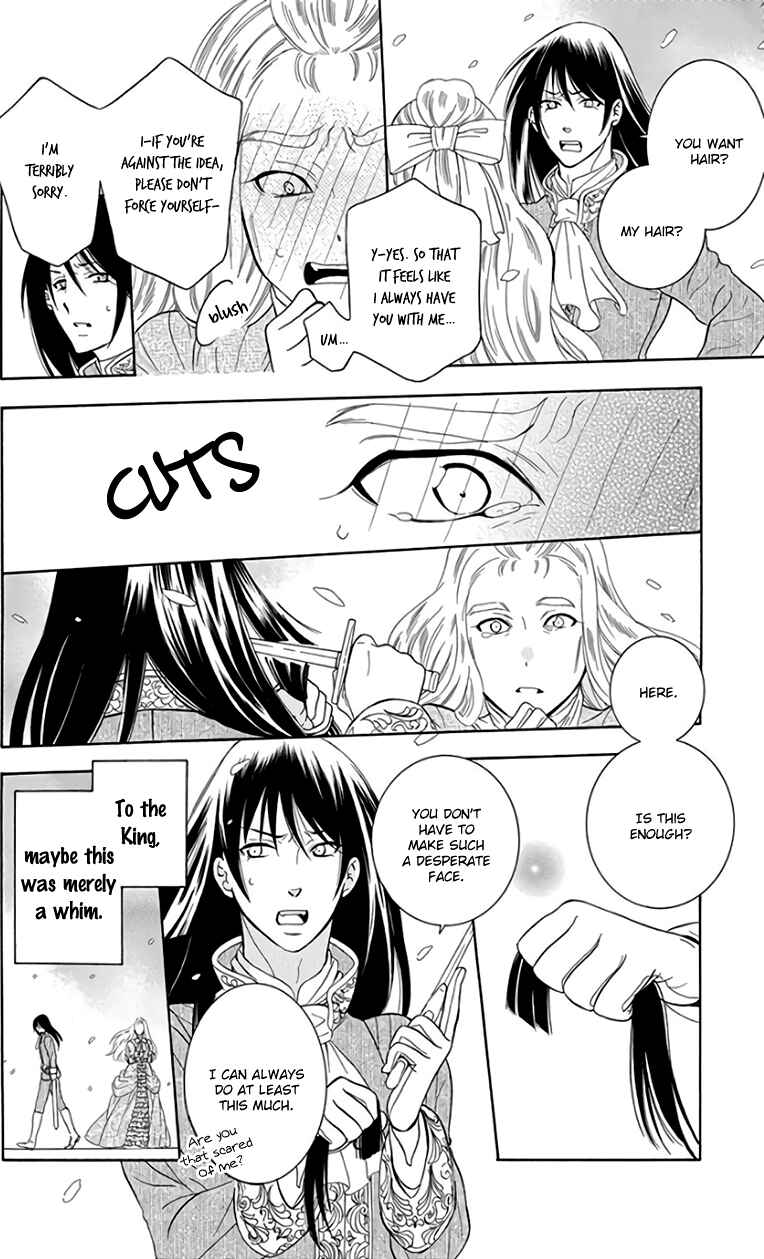Chapter 105 - Page 26