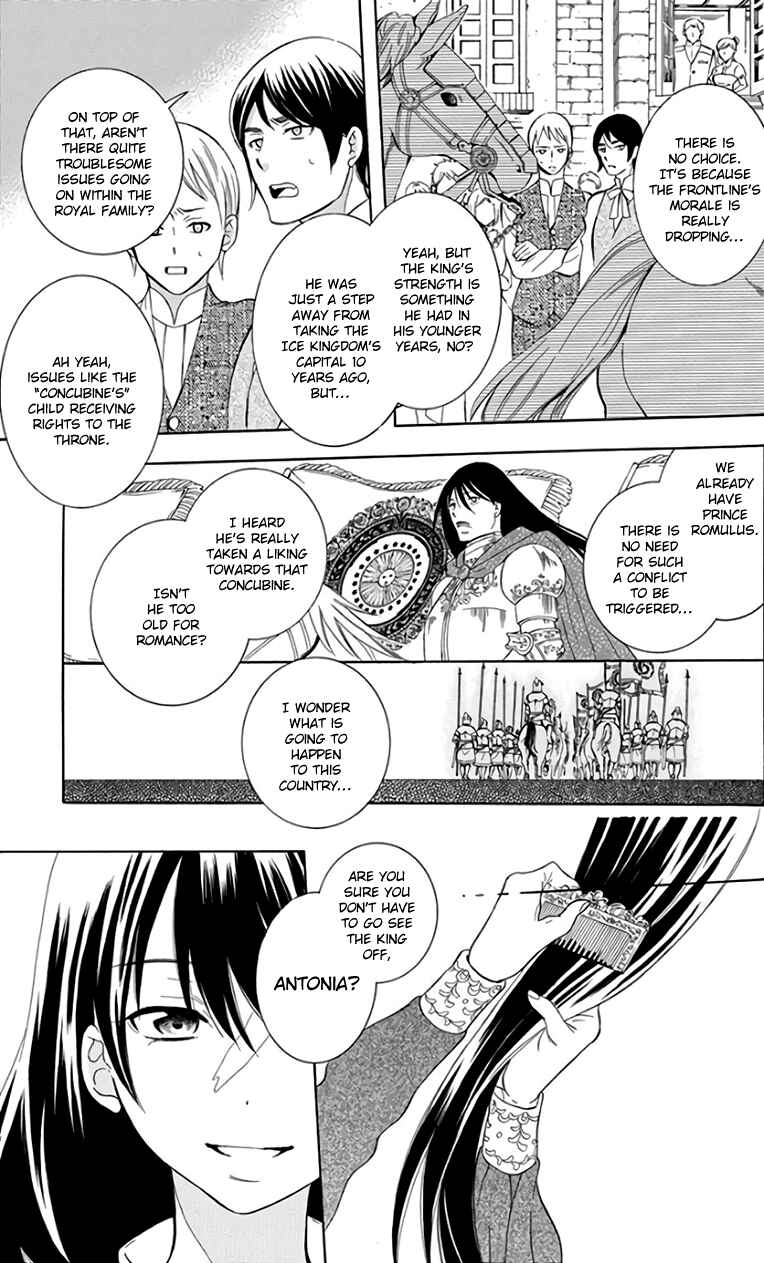 Chapter 105 - Page 5