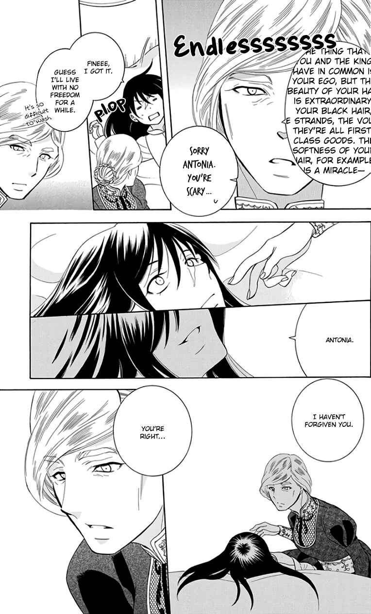 Chapter 105 - Page 7