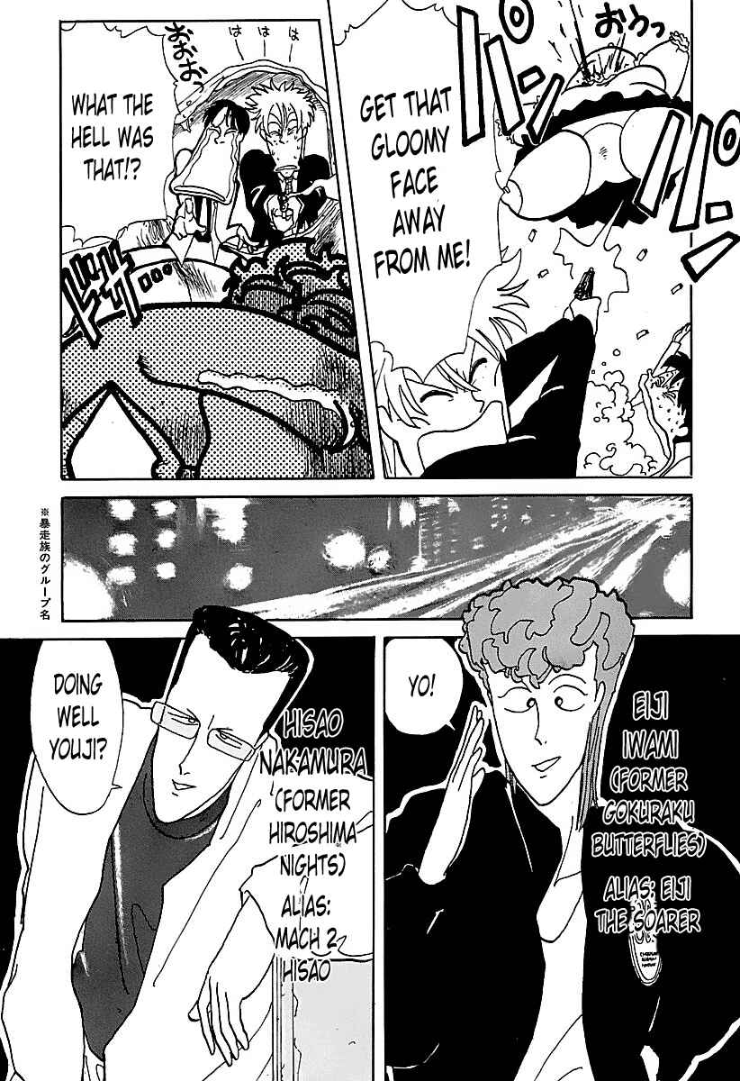 Chapter 4 - Page 5