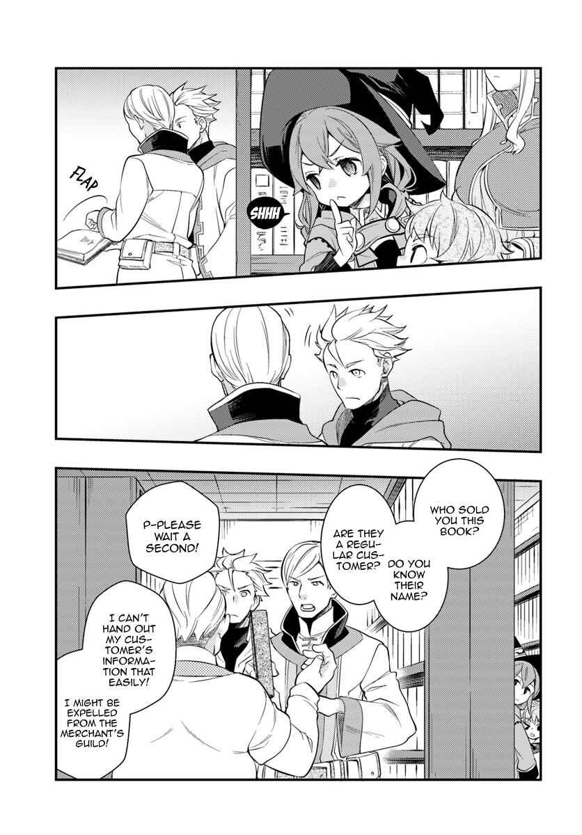 Chapter 29 - Page 13