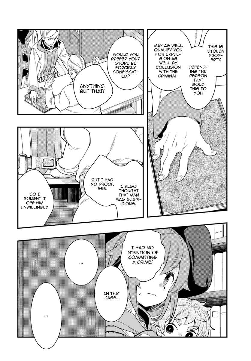 Chapter 29 - Page 14