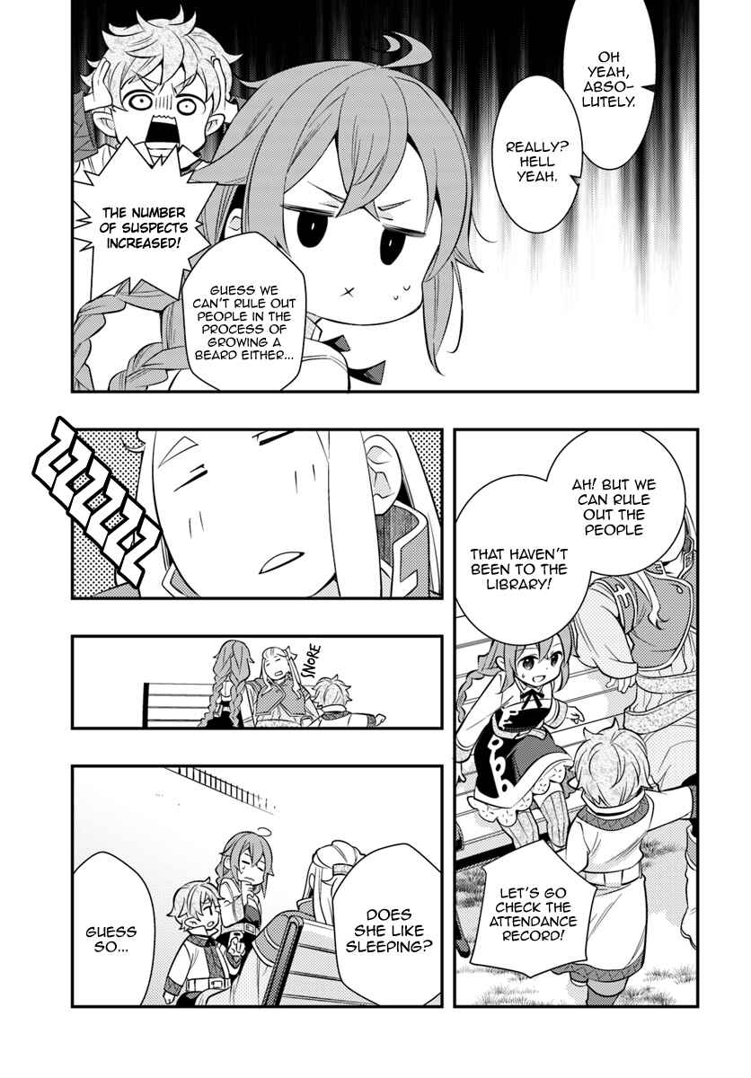 Chapter 29 - Page 17