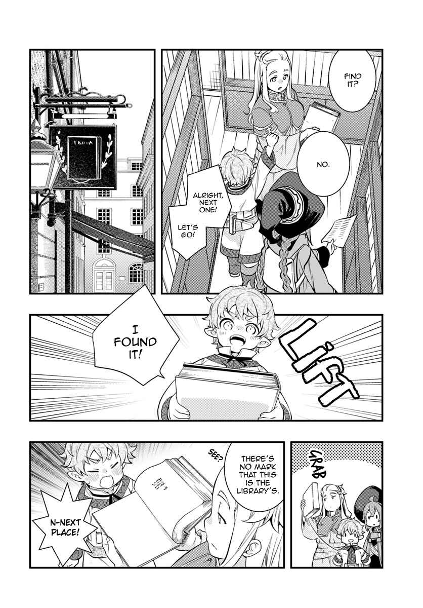 Chapter 29 - Page 2