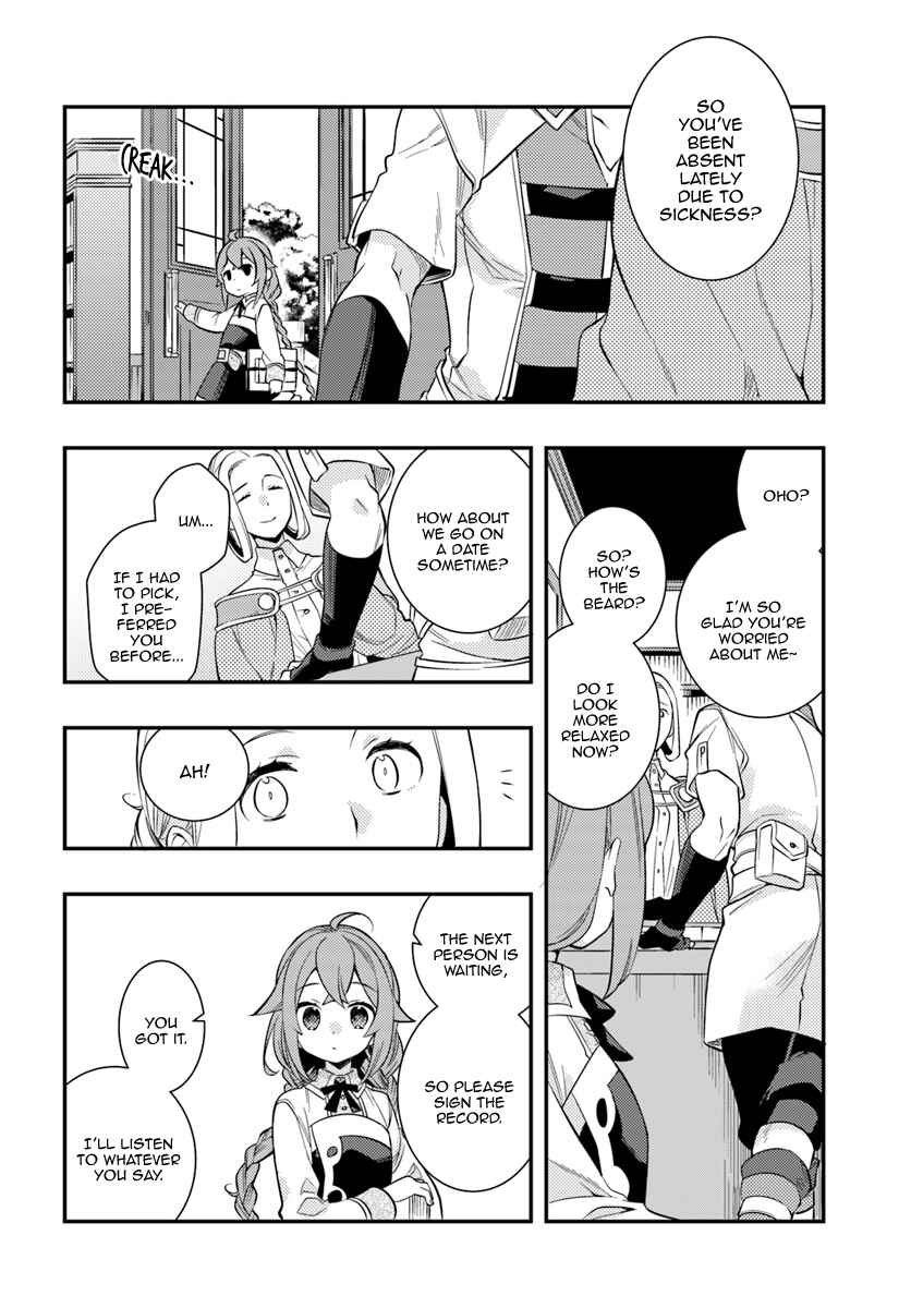 Chapter 29 - Page 26