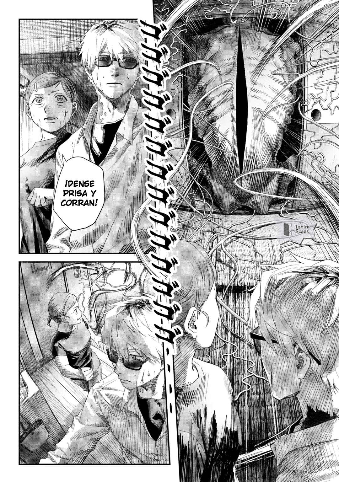 Chapter 44.2 - Page 3