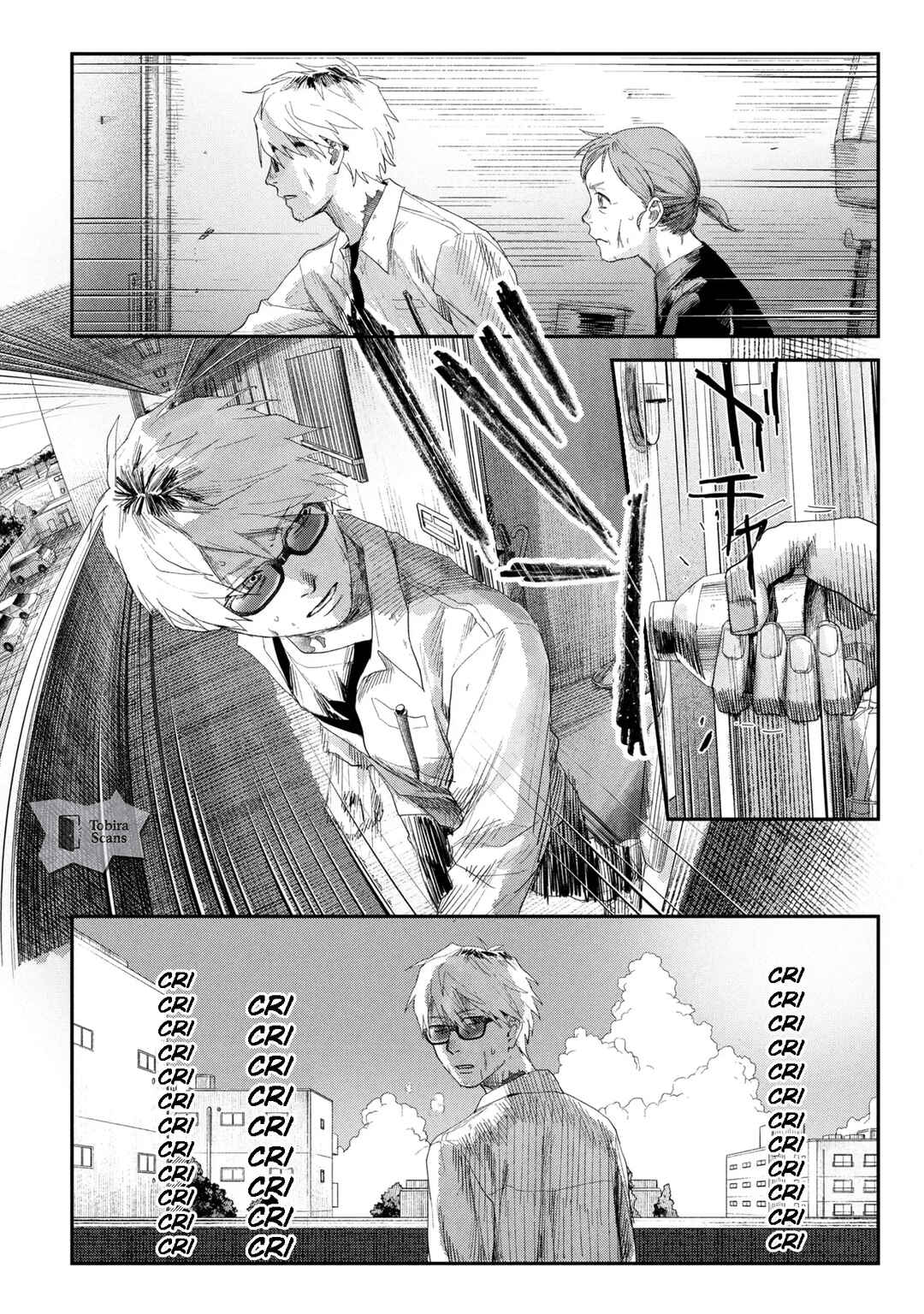 Chapter 44.2 - Page 4