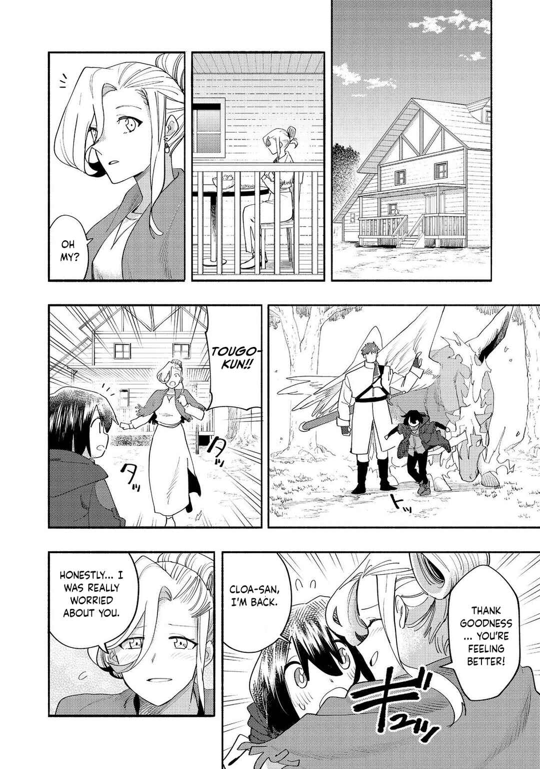 Chapter 37 - Page 13