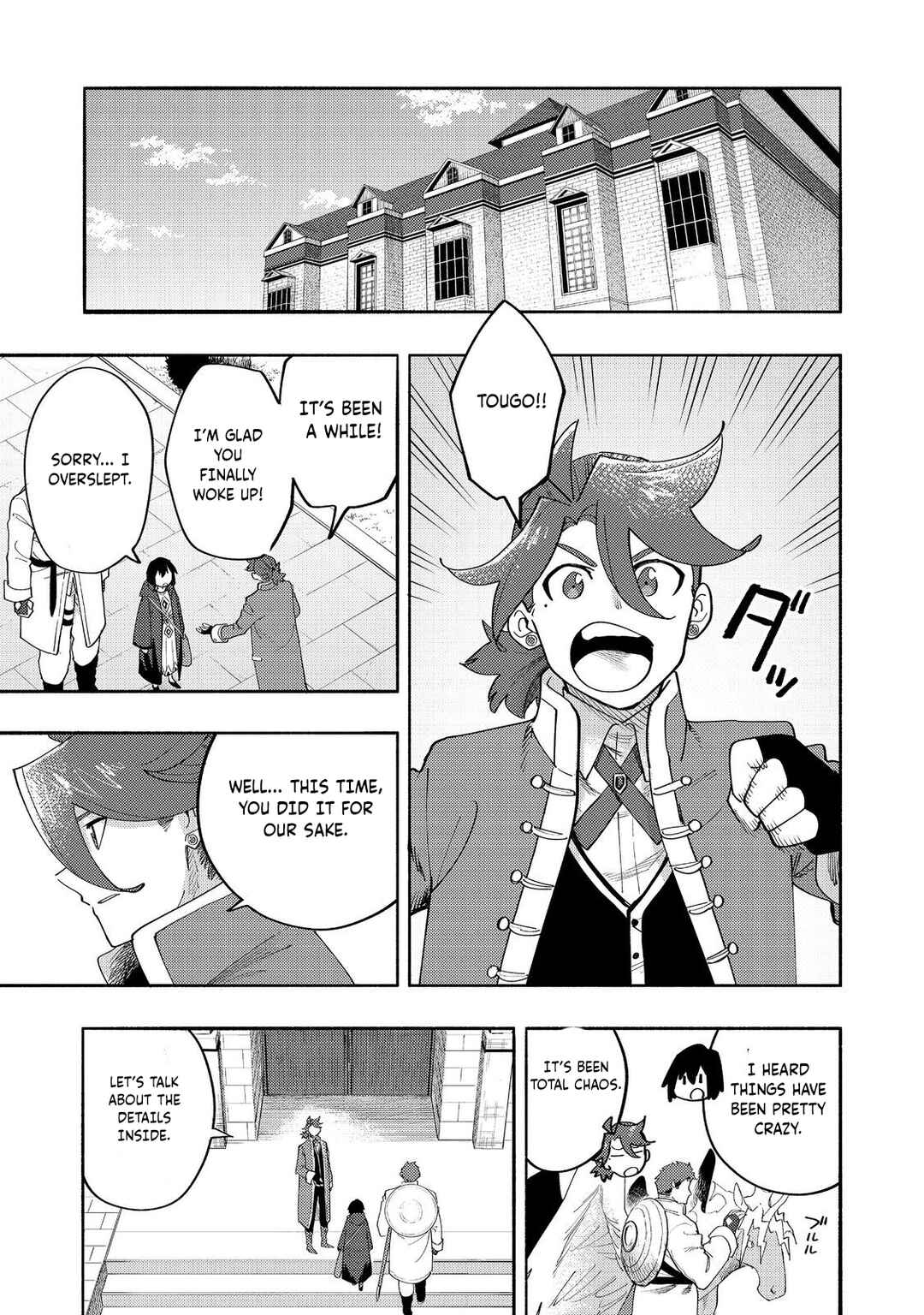 Chapter 37 - Page 18