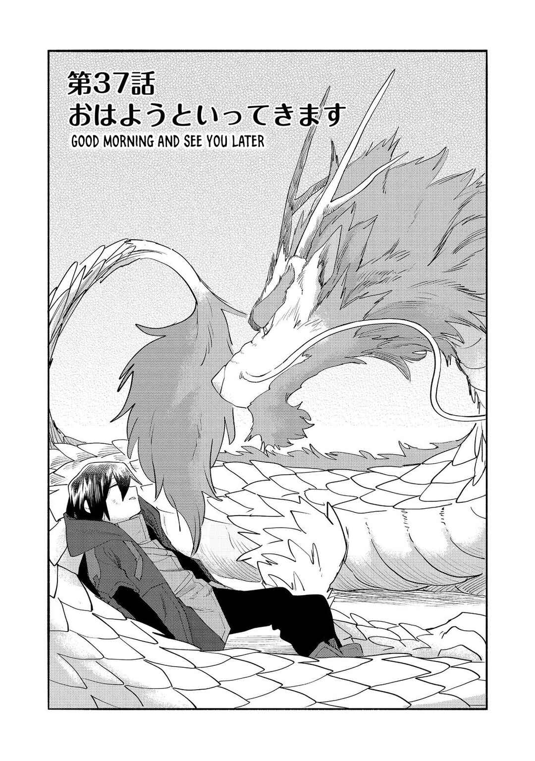 Chapter 37 - Page 4