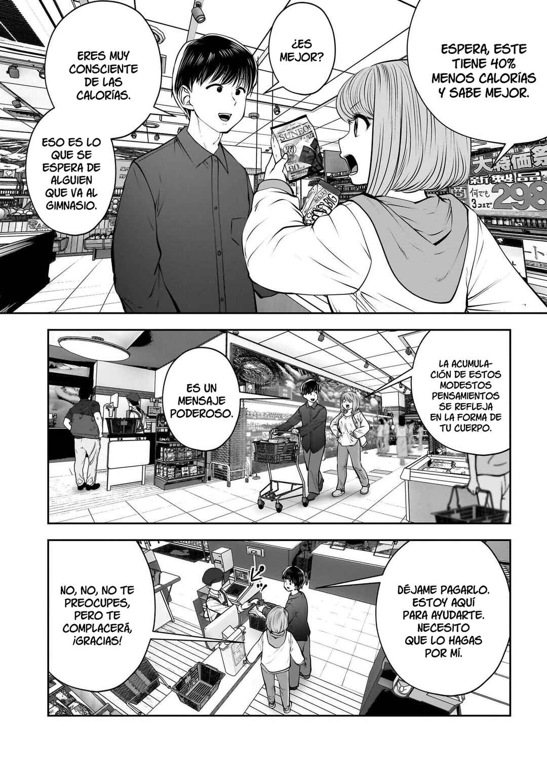 Chapter 43 - Page 28